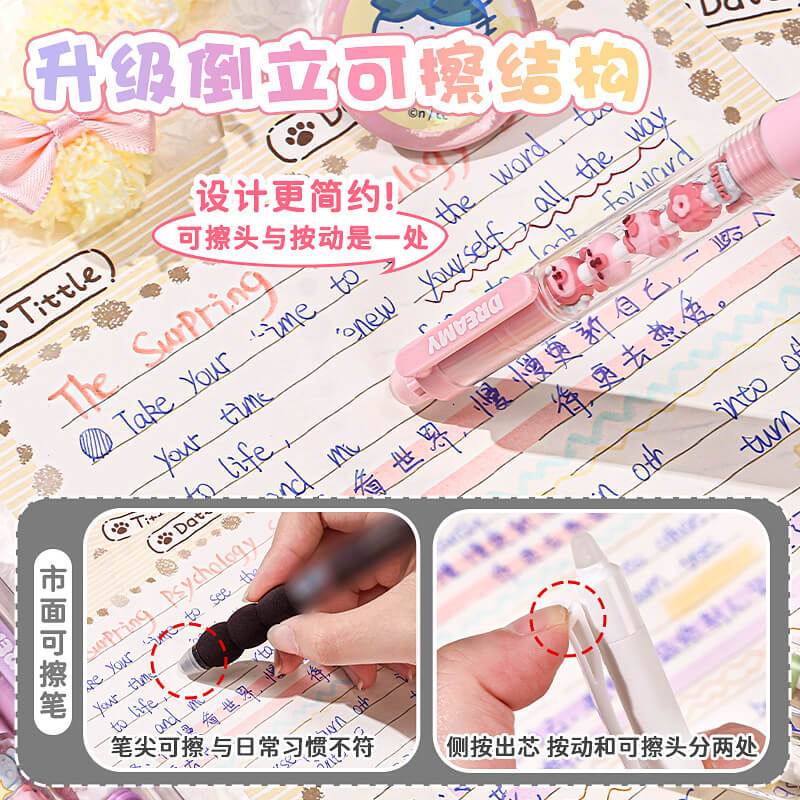 A240-Bracelet Erasable Pen Blue Ink (Color Matching Game)