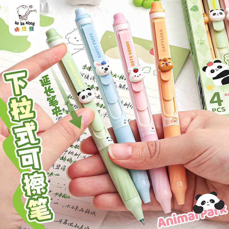 A241-Cartoon Erasable Pen Black Ink (Color Matching Game)
