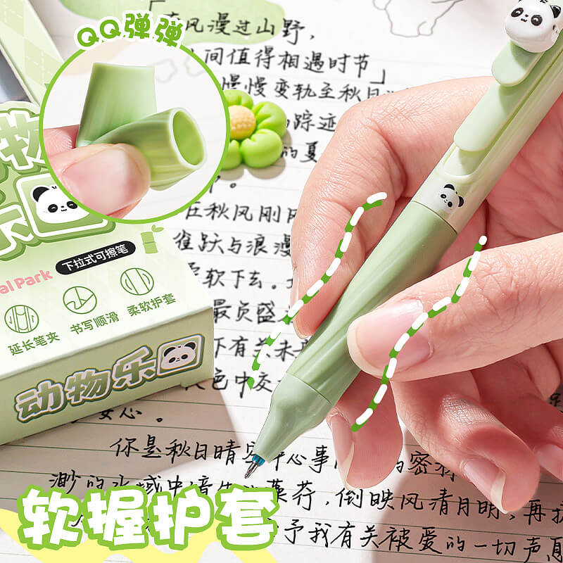 A241-Cartoon Erasable Pen Black Ink (Color Matching Game)