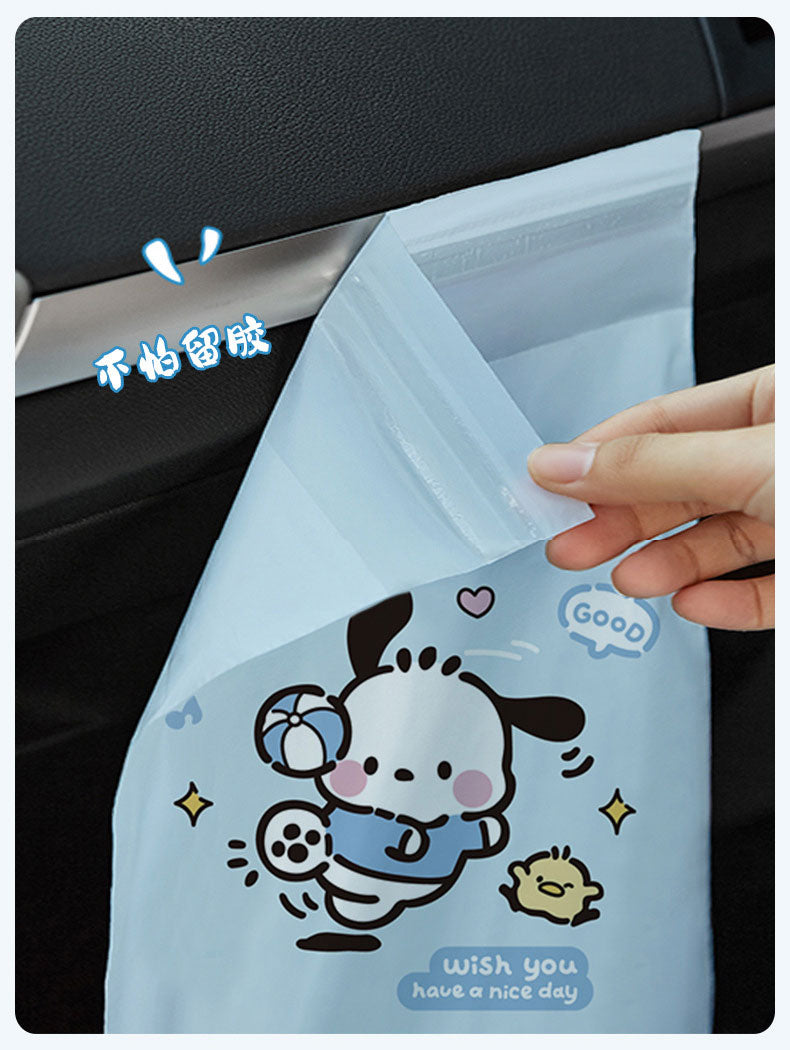A276-Sticky Garbage bag (10pcs/bag 25x30MM) (Color Matching Game)